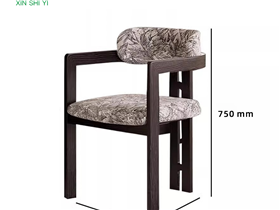 Solid Wood Dining Chairs